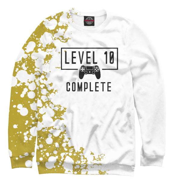 Мужской свитшот с изображением Level 10 Complete цвета Белый