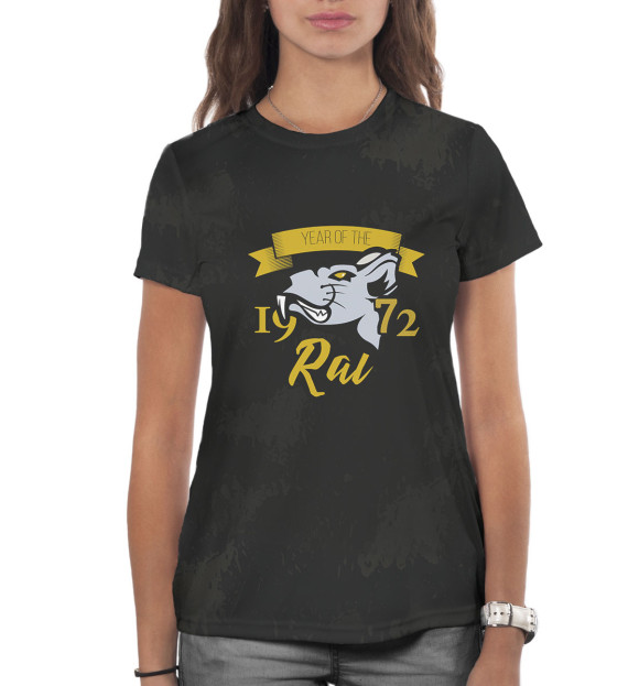 Женская футболка с изображением Год крысы — 1972 цвета Белый