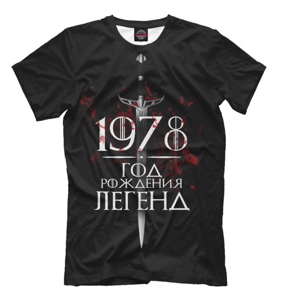 Мужская футболка с изображением 1978 цвета Черный