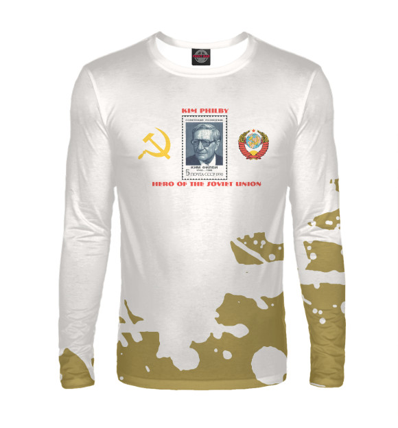 Мужской лонгслив с изображением Ким Филби советский шпион цвета Белый