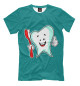 Мужская футболка Стоматолог