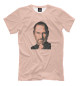 Мужская футболка Стив Джобс