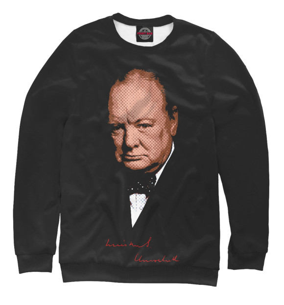 Мужской свитшот с изображением Уинстон Черчиль цвета Белый
