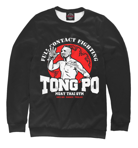 Мужской свитшот с изображением Tong Po цвета Белый