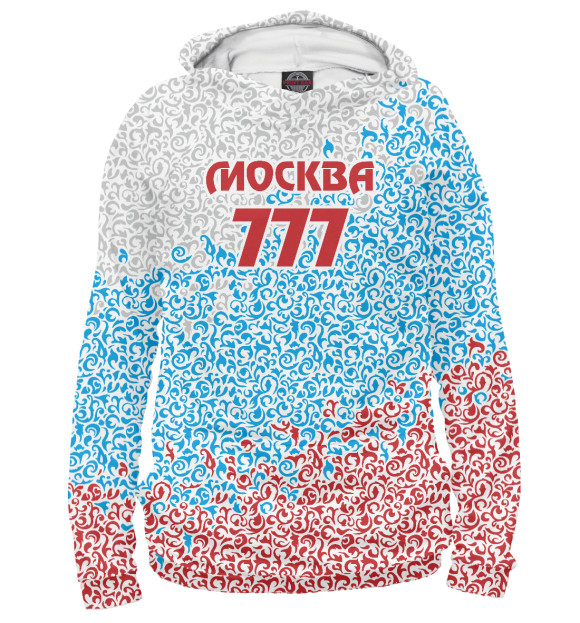 Худи для мальчика с изображением Москва - регион 777 цвета Белый