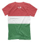 Мужская футболка Таджикистан