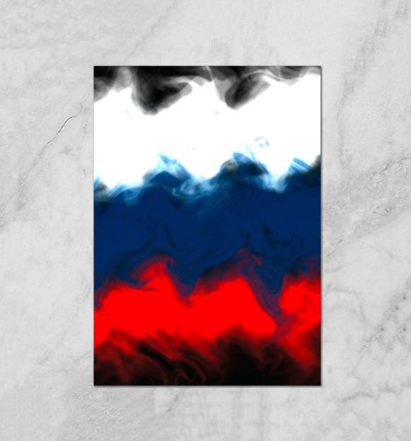 Плакат с изображением Триколор РФ цвета Белый