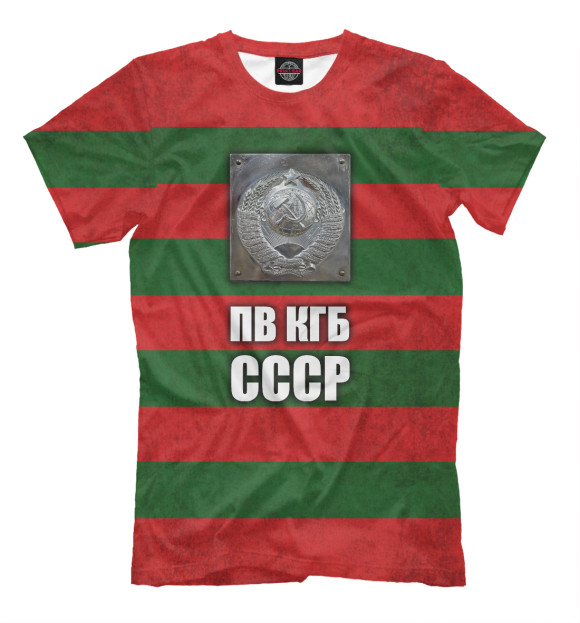 Мужская футболка с изображением ПВ КГБ СССР цвета Светло-коричневый