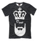 Мужская футболка Роман — борода и корона