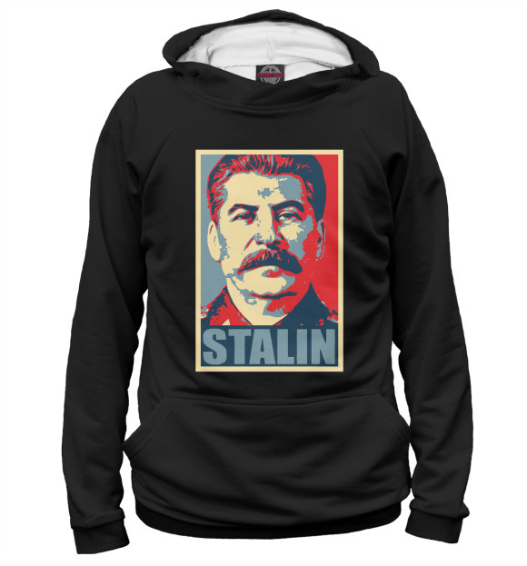 Мужское худи с изображением Stalin цвета Белый