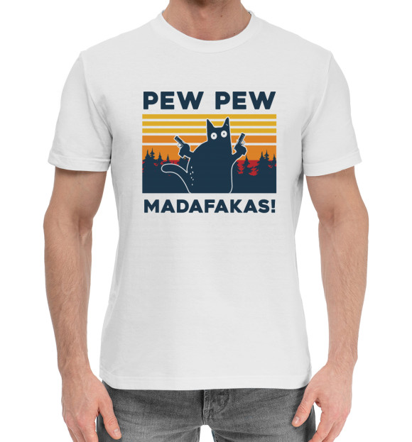 Мужская хлопковая футболка с изображением Pew pew madafakas! цвета Белый