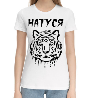 Хлопковая футболка для девочек Натуся Тигр