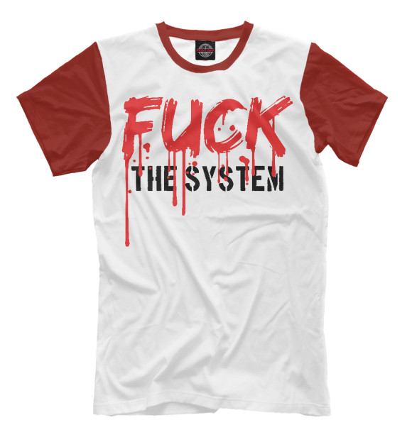 Мужская футболка с изображением Fuck the System (подтеки) цвета Белый