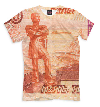 Мужская футболка Хабаровск - купюра