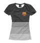 Женская футболка Барселона