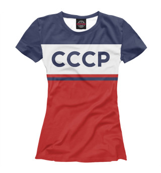 Женская футболка Советский союз