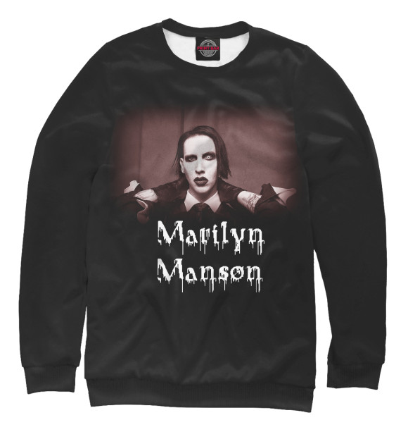 Мужской свитшот с изображением Marilyn Manson цвета Белый