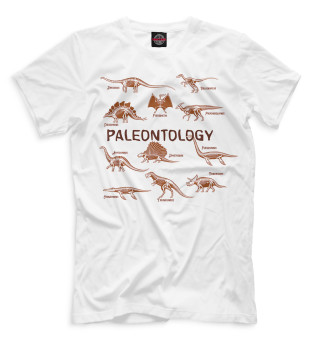 Футболка для мальчиков Paleontology