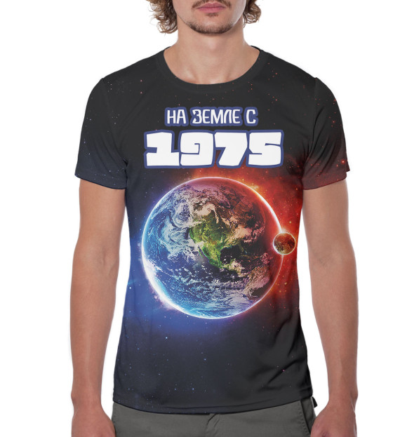 Мужская футболка с изображением На Земле с 1975 цвета Белый