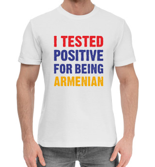 Мужская хлопковая футболка Positive Armenian