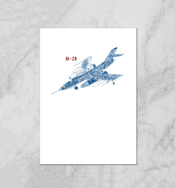 Плакат с изображением Як-28 цвета Белый