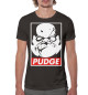 Мужская футболка Pudge