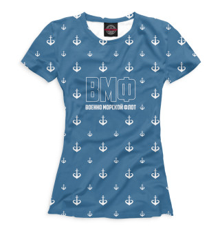 Женская футболка ВМФ