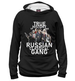 Худи для девочки Русская классическая банда