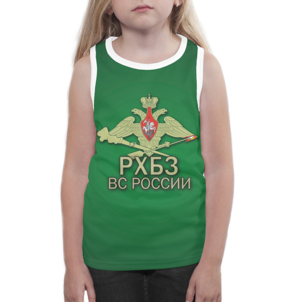 Майка для девочки с изображением Войска РХБЗ цвета Белый