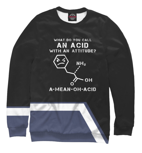 Мужской свитшот с изображением Funny Chemistry Amino Sarca цвета Белый