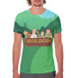 Мужская футболка Brickleberry