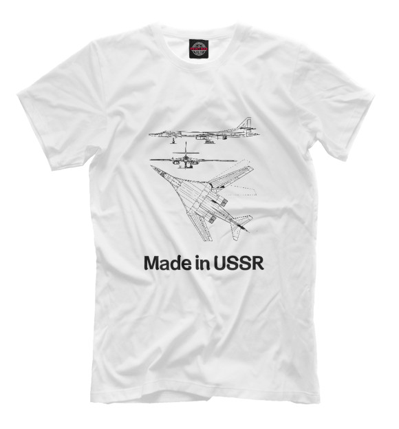 Мужская футболка с изображением Авиация Made in USSR цвета Белый