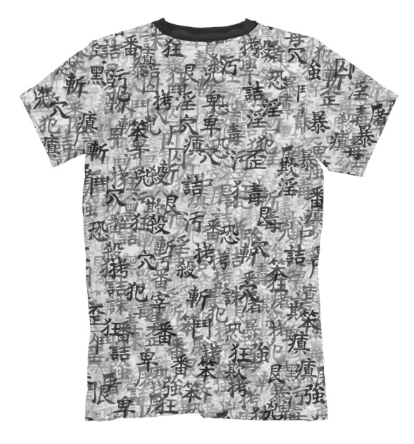 Мужская футболка с изображением Японские иероглифы цвета Белый