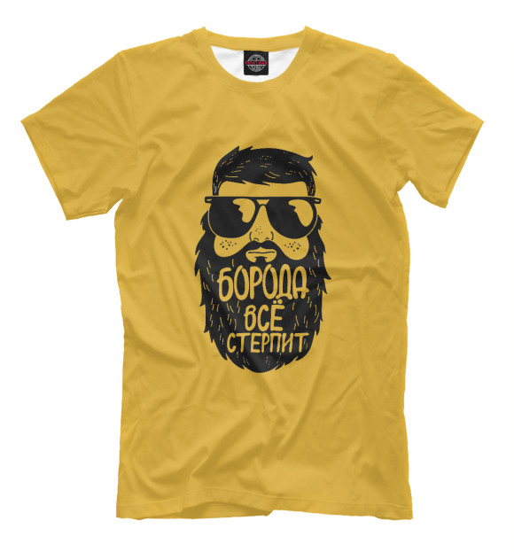 Мужская футболка с изображением Борода все стерпит цвета Хаки