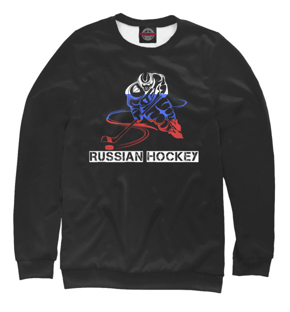 Свитшот для мальчиков с изображением Russian Hockey цвета Белый