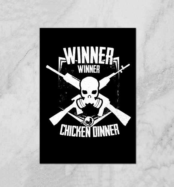 Плакат с изображением Winner Dinner цвета Белый