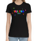 Женская хлопковая футболка Yuliya