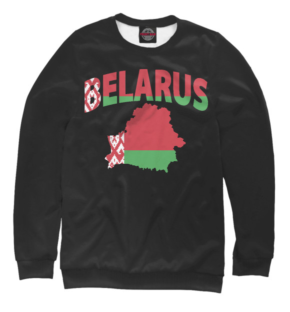 Мужской свитшот с изображением Беларусь цвета Белый