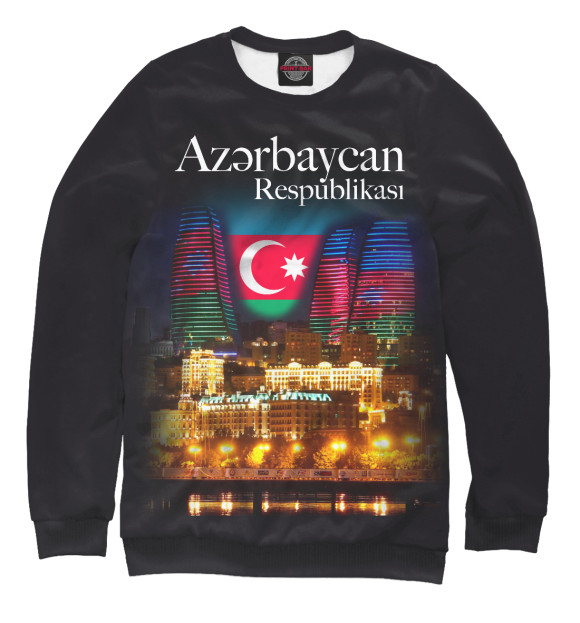 Женский свитшот с изображением Азербайджанская Республика цвета Белый