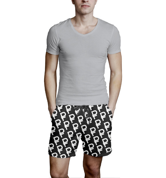 Мужские шорты с изображением Рубль цвета Белый