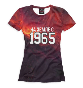 Женская футболка На Земле с 1965