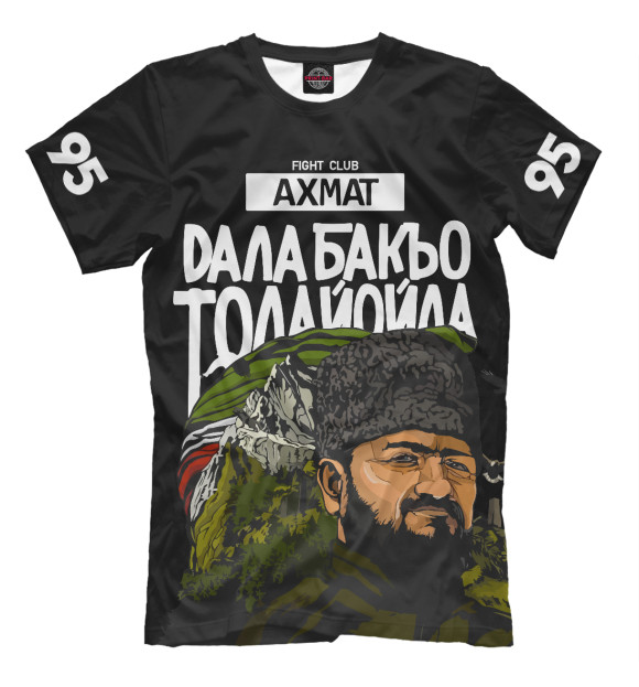 Мужская футболка с изображением Ахмат Fight Club цвета Черный