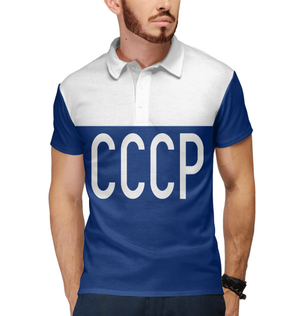 Мужское поло с изображением СССР. Стиль В. Бобров (синяя 1954) цвета Белый