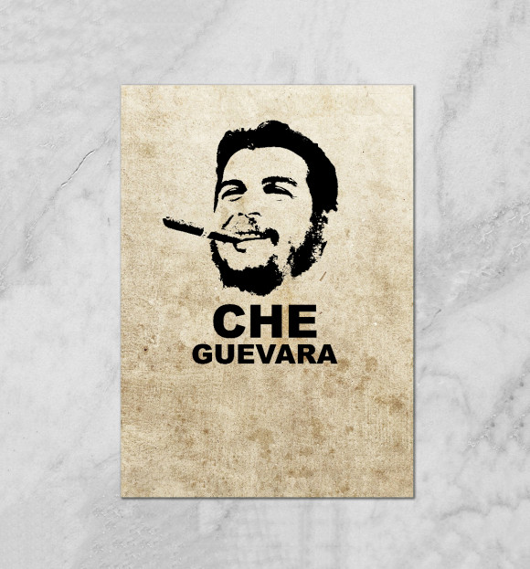 Плакат с изображением Ernesto Che Guevara цвета Белый