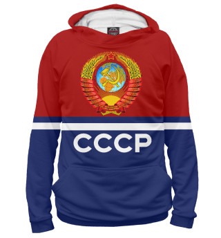 Худи для мальчика СССР Герб