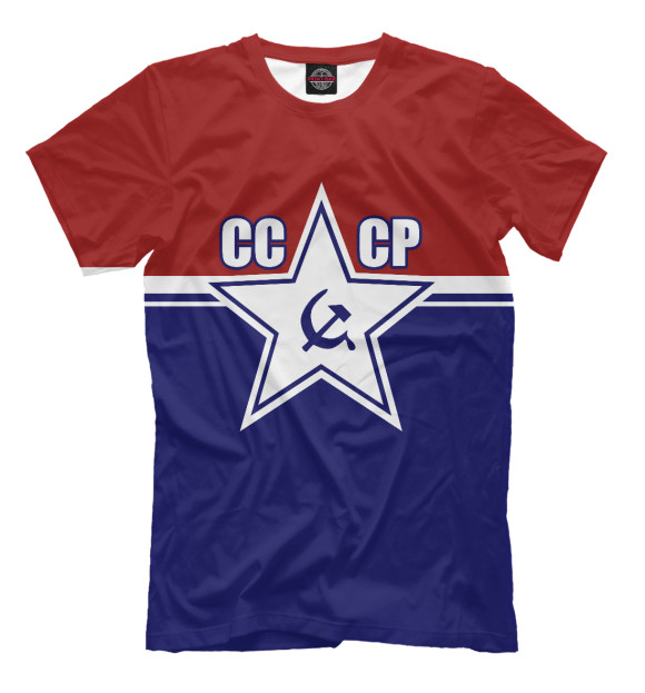 Мужская футболка с изображением Дети СССР цвета Молочно-белый