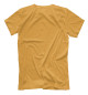 Мужская футболка Цвет Кожура апельсина