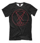 Мужская футболка Satanic Sigil