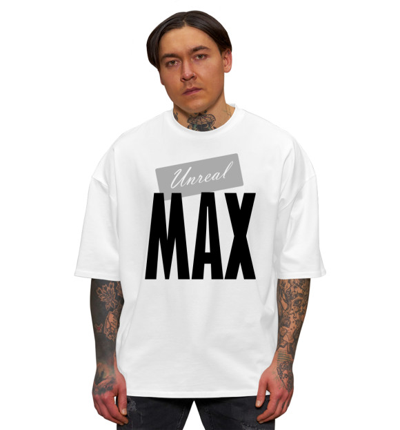 Мужская футболка оверсайз с изображением Нереальный Макс цвета Белый