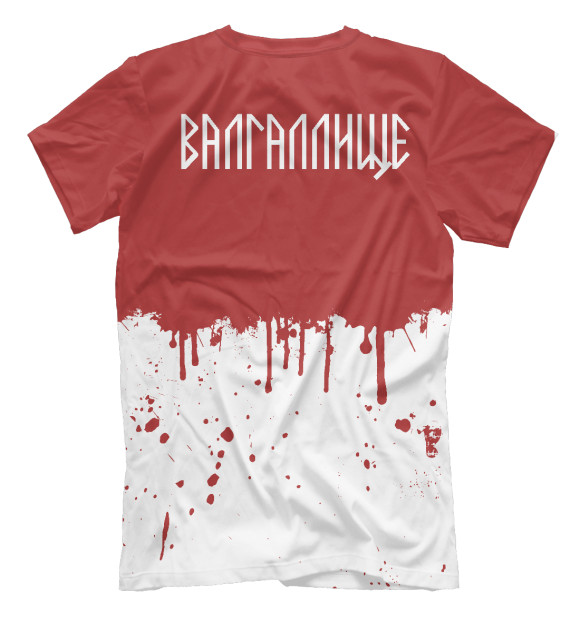 Мужская футболка с изображением Кровавая Вальхалла цвета Белый